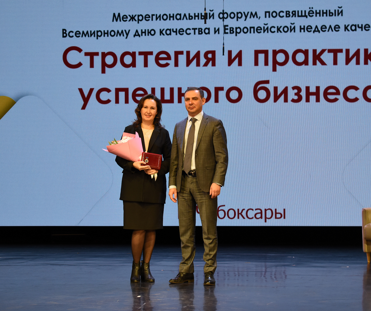 Поздравляем Парамонову Алену Николаевну!